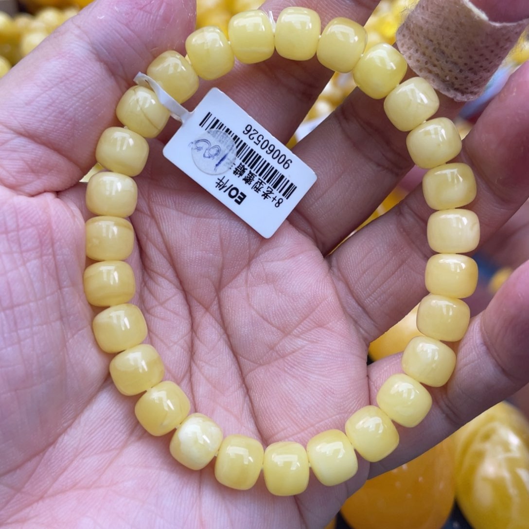 琥珀裸石未镶嵌琥珀蜜蜡8m m