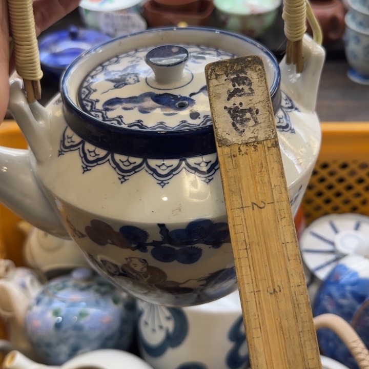 屠***版瓷片一物一拍感谢支持