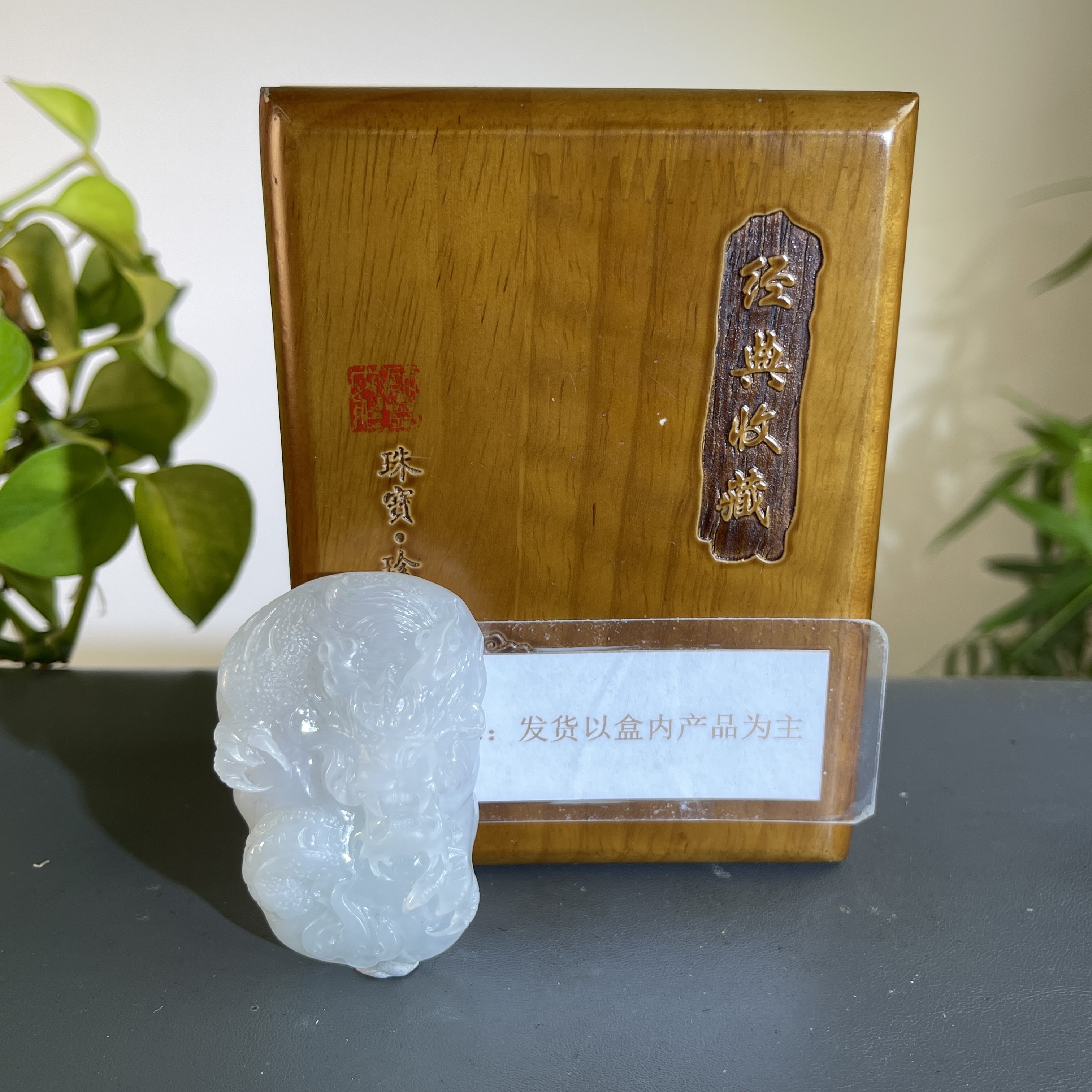 JCW25-118   H 天然缅甸A货翡翠