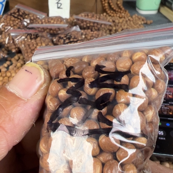 时***光凤眼菩提吊坠文玩酸枣核