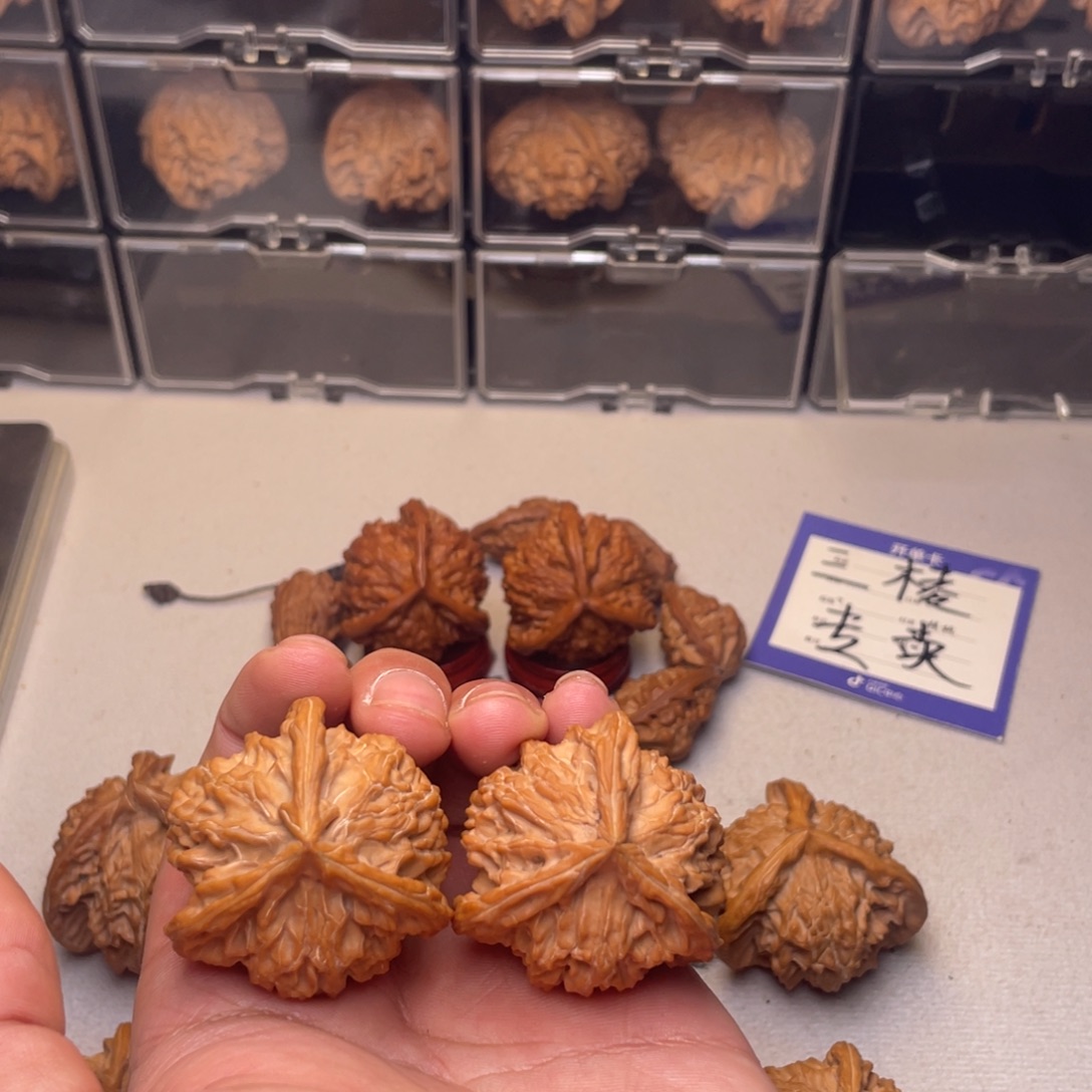 不***道吊坠文玩核桃盘山