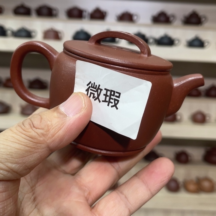 茶壶紫砂紫砂茶具150cc