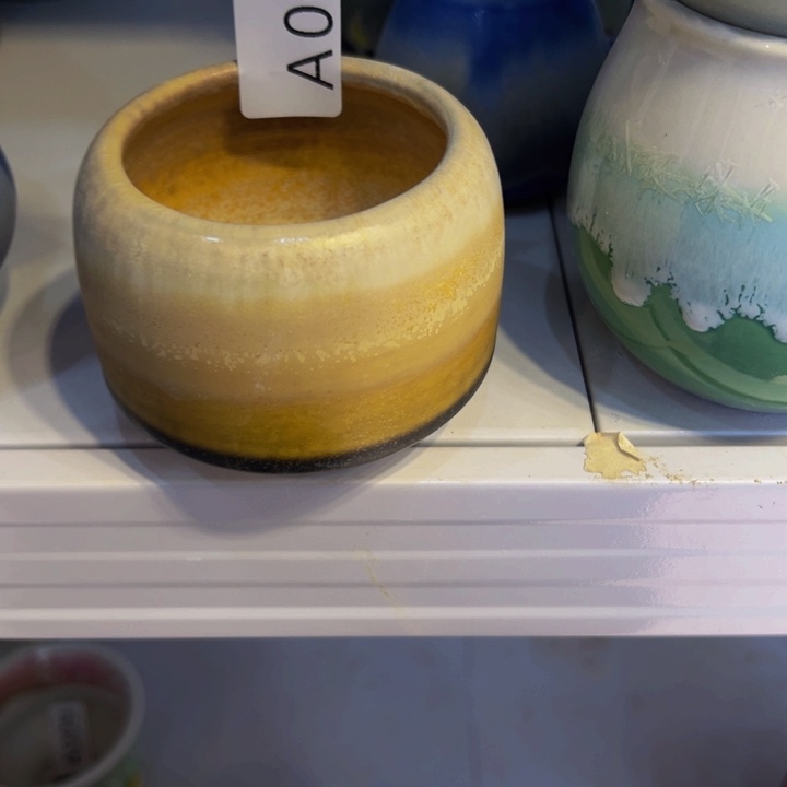 景德镇陶瓷研究所