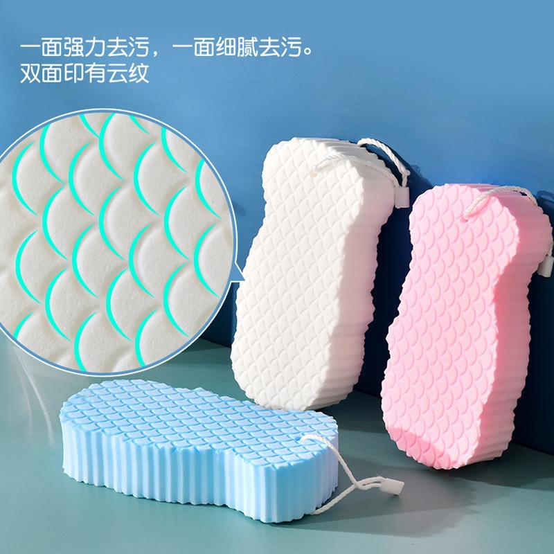 3D搓澡巾海绵搓泥神器后背儿童无痛不伤皮肤洗澡搓灰宝宝沐浴擦