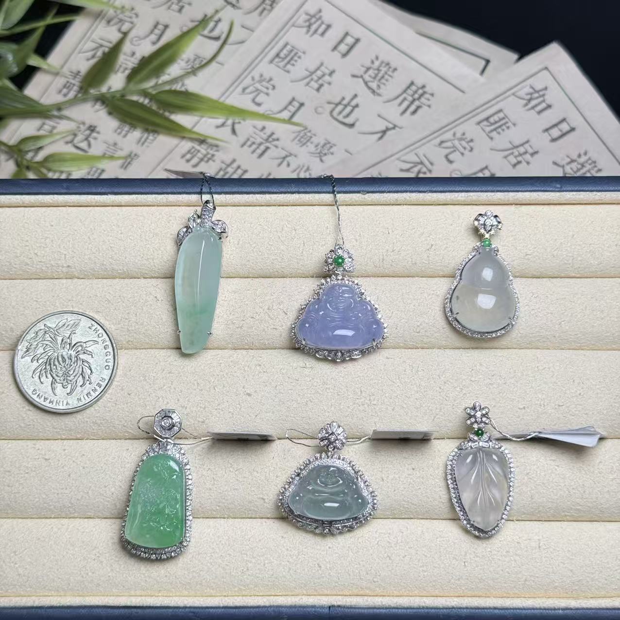 思懿珠宝   18k翡翠吊坠-9800-3-ZGM-多样性发一（紫色有色差）