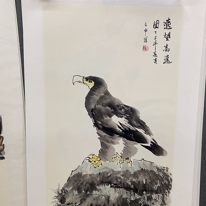 国画手寫手繪作品197