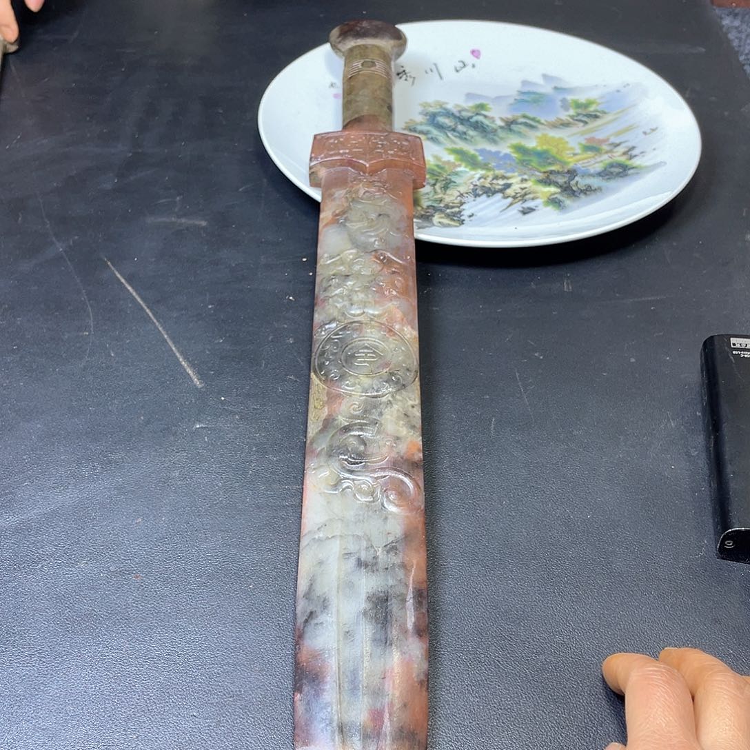紫砂走官方链接放心