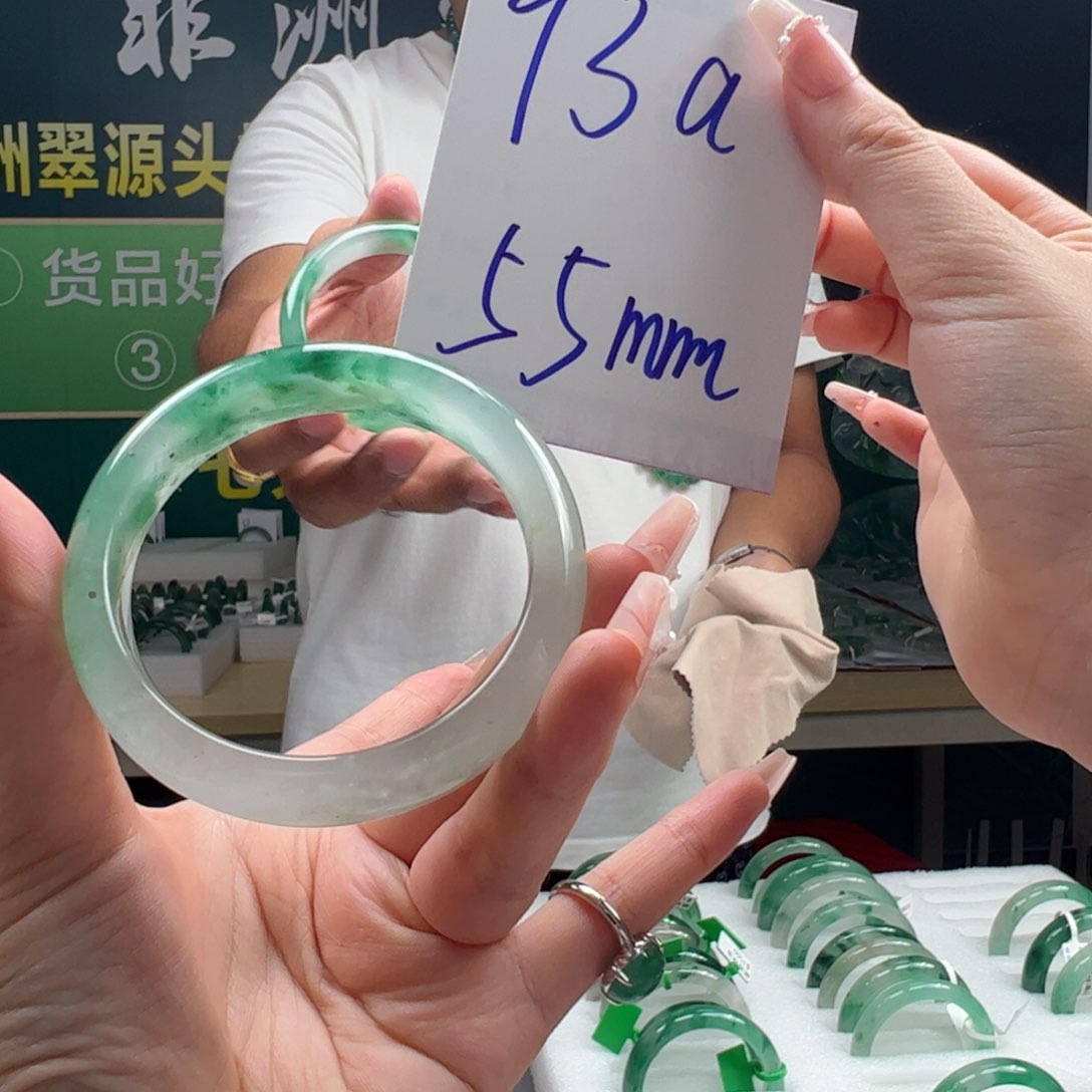 石英质玉手镯合金