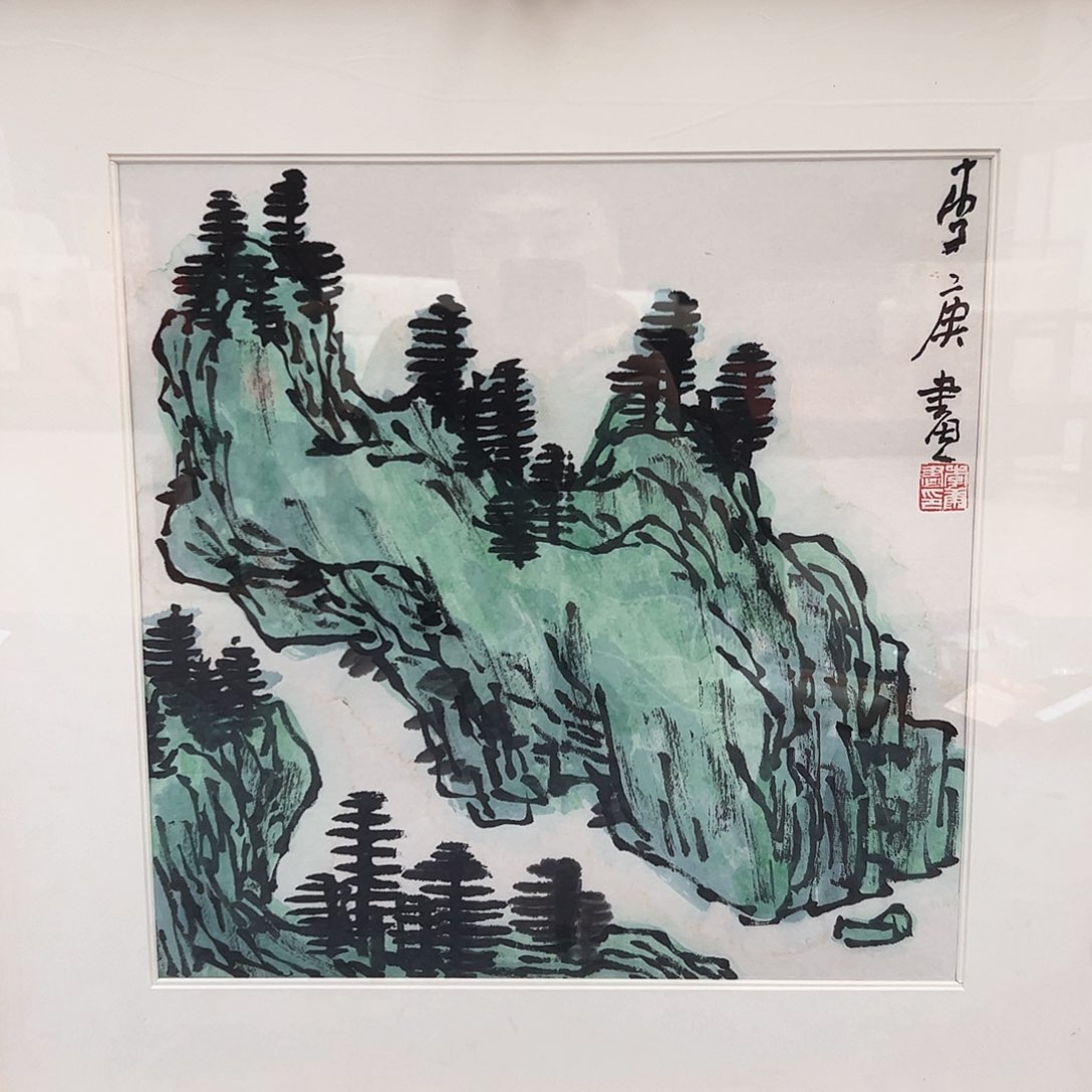 书法书法作品欣赏，书法