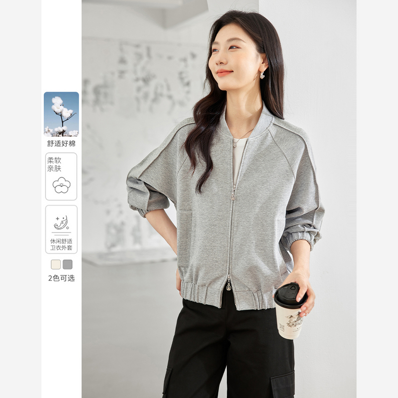 【大叔专属】梵希蔓插肩袖棒球服简约气质百搭短款夹克上衣M8588