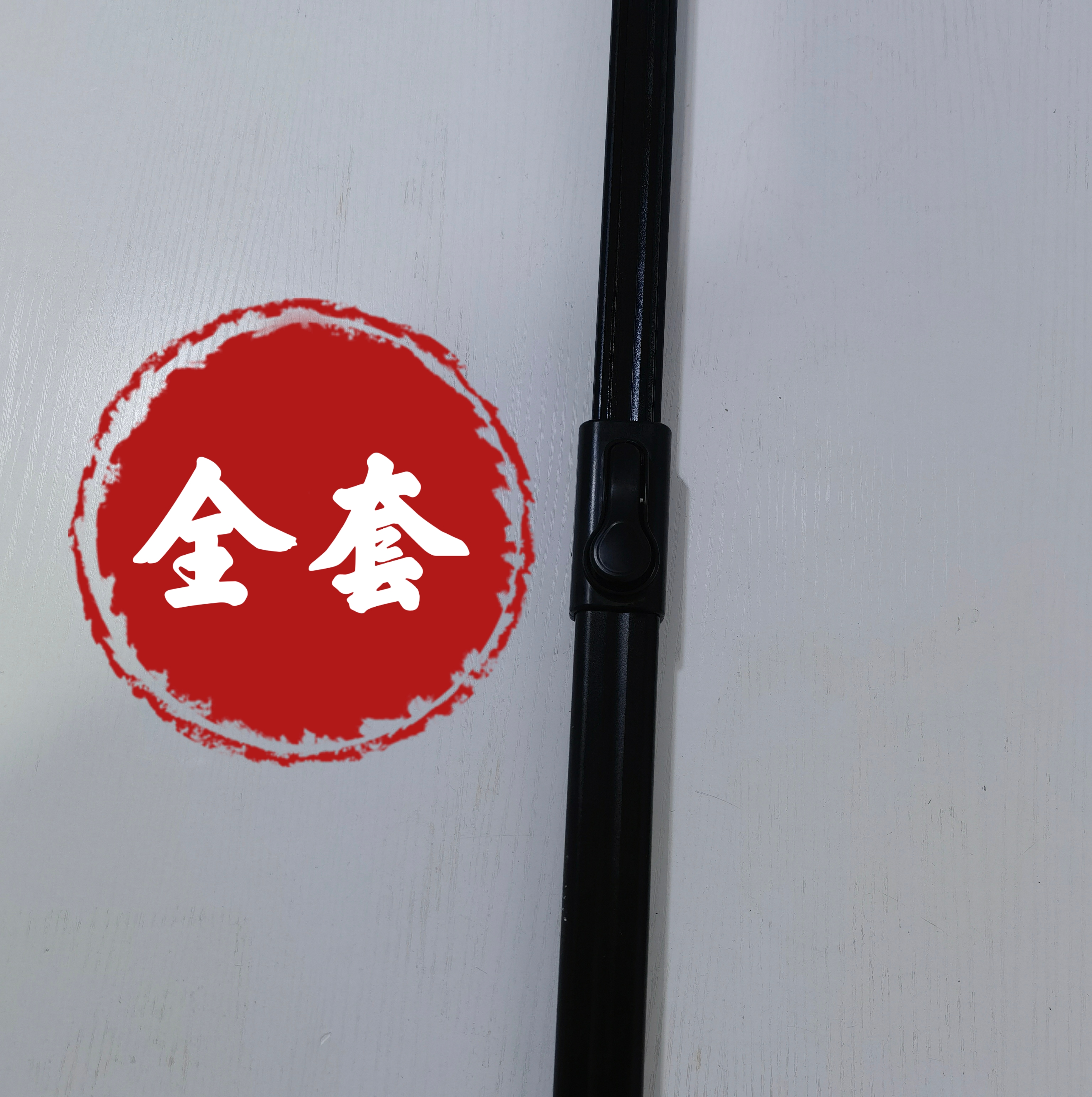 飞鲨伸缩杆铝合金抄网杆户外整套