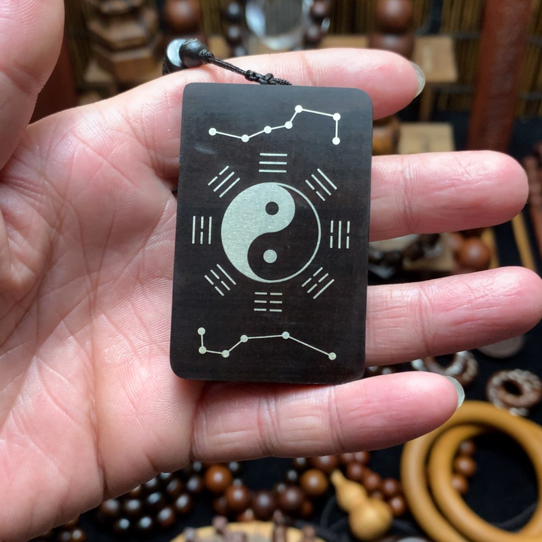 木醉**9枣木镶银脖挂牌子一物一拍