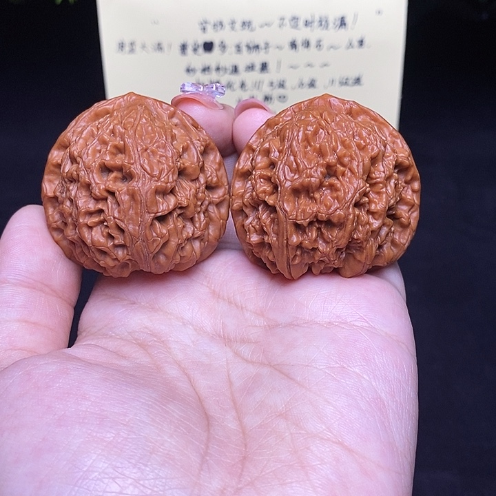 核桃把件42水龙纹已打底