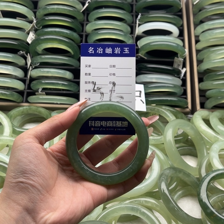 蛇纹石玉合金手镯