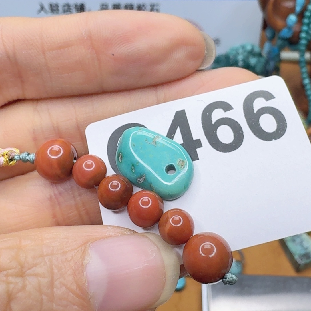 未镶嵌随型玛瑙/玉髓平**乐