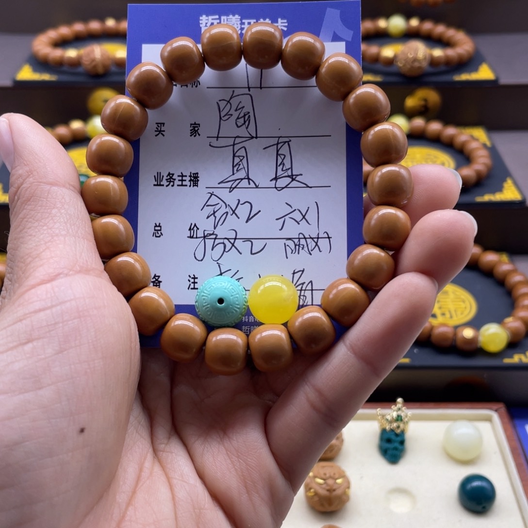 猴头核桃手串陶*华猴头