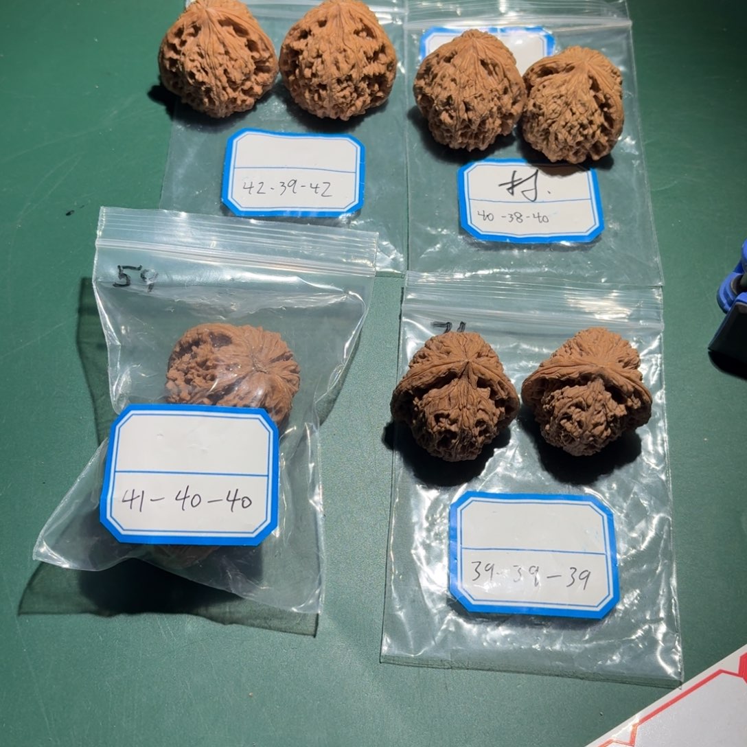 *****文玩核桃吊坠82号南疆