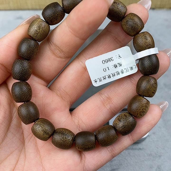 【闪购商品】沉香手串一**舟沉香手串