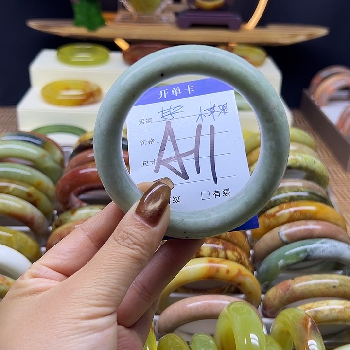 小****岫玉未镶嵌手镯岫