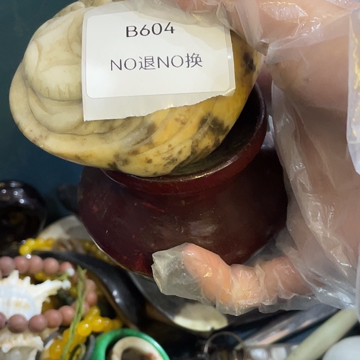 @***头其他陶B604号工艺品