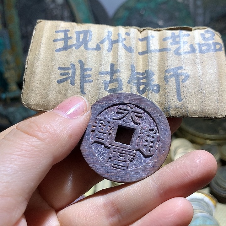 铜现代工艺品老铜翻砂