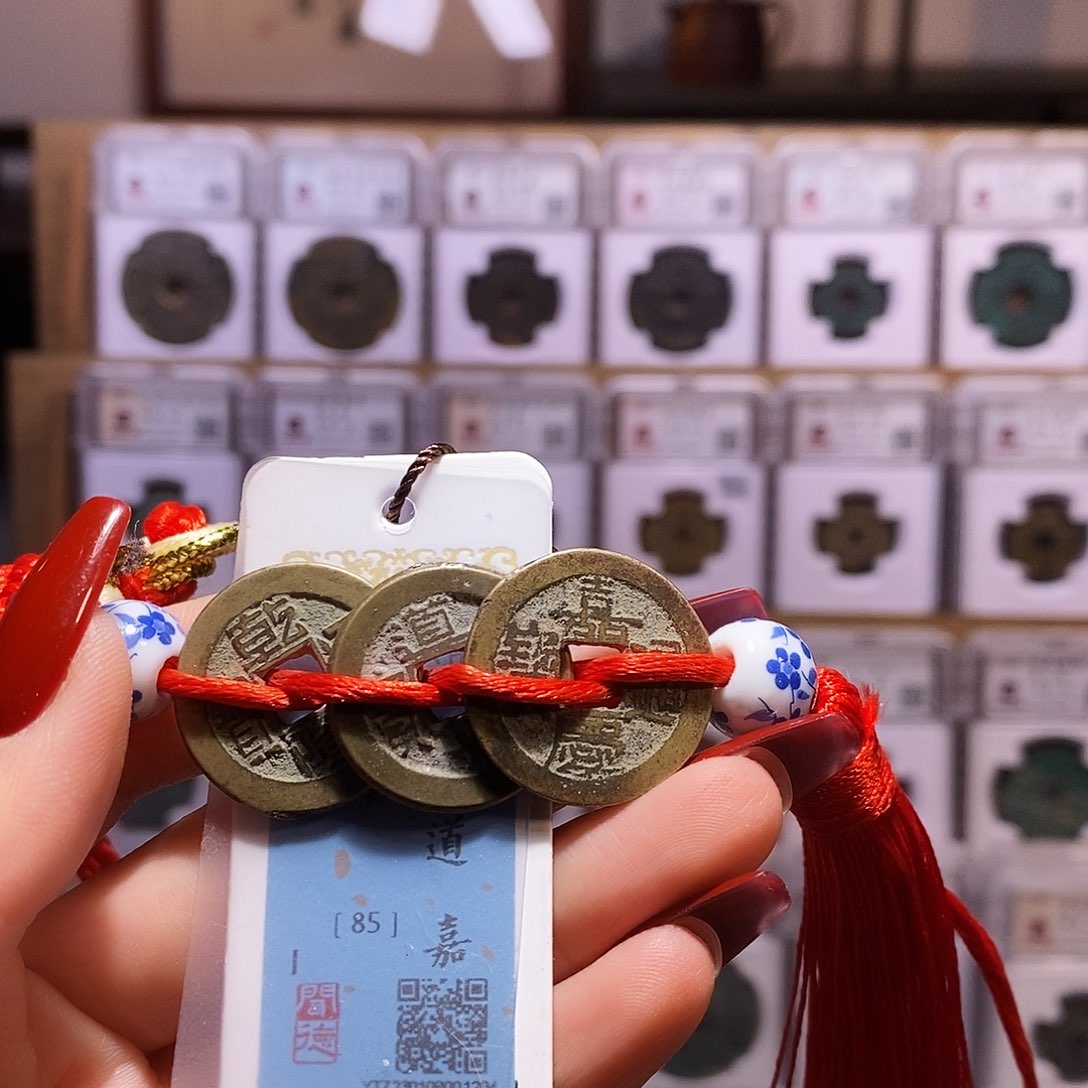 铜乾道嘉 85.1204。。。