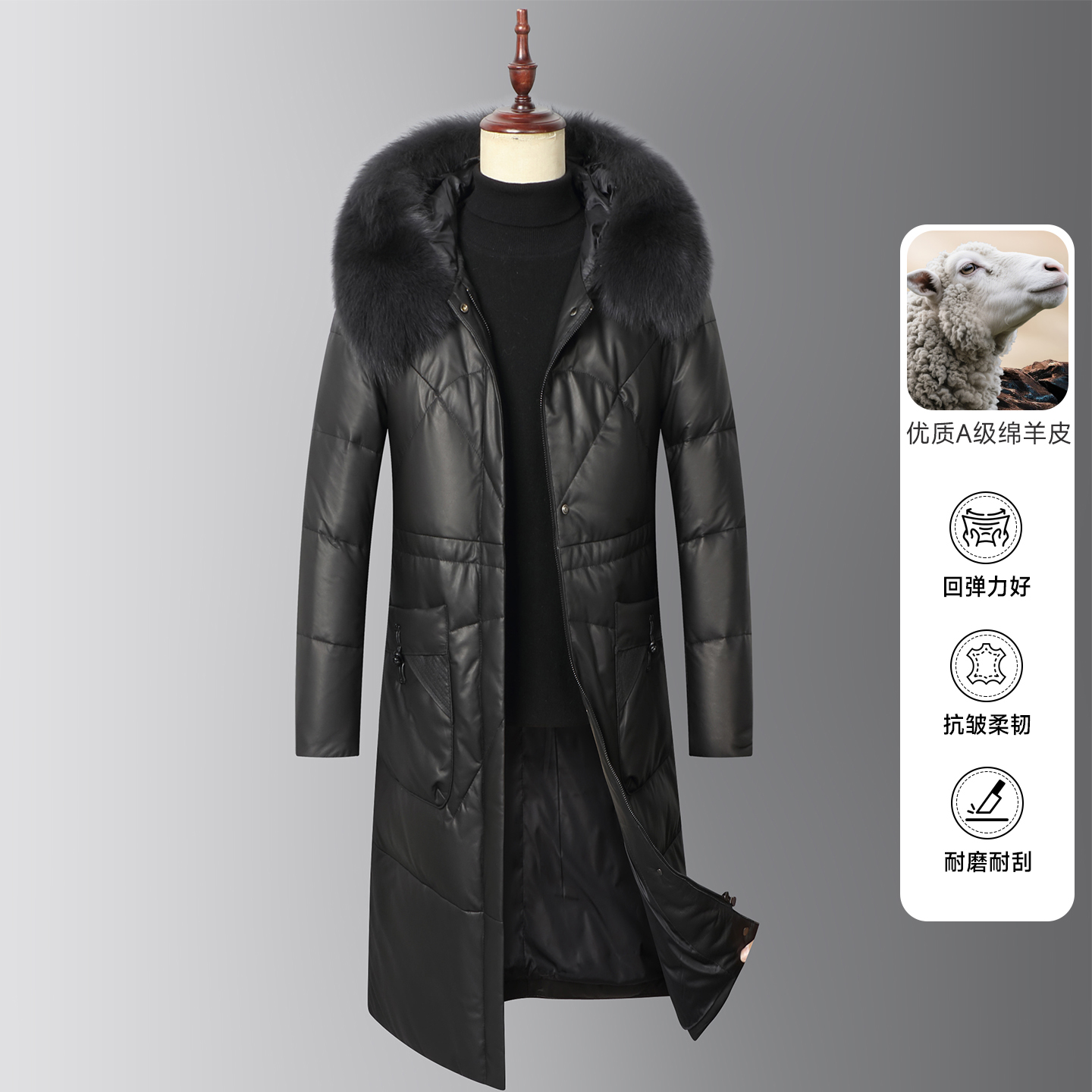 海宁新款冬季长款真皮皮衣绵羊皮羽绒内胆狐狸毛领女士皮外套品牌
