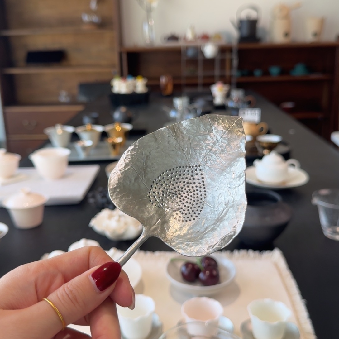 开播福利 叶子锡茶漏