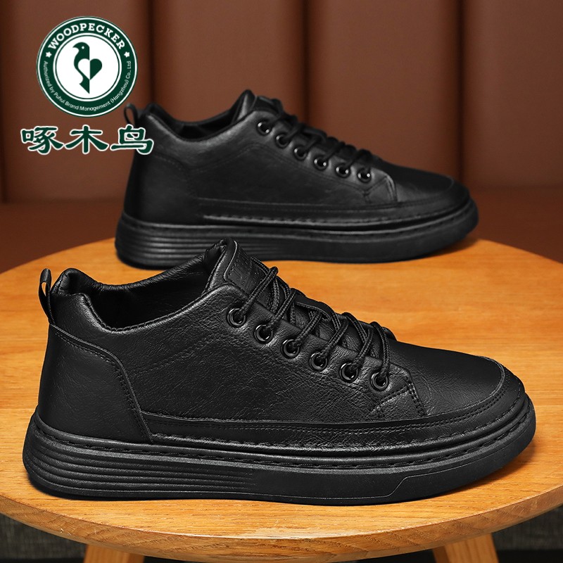 【啄木鸟】秋季男鞋透气防滑鞋子男款韩版百搭黑色皮鞋休闲板鞋潮