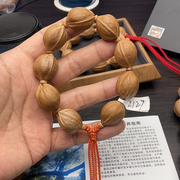 吊坠橄榄核2127梅林铁核……