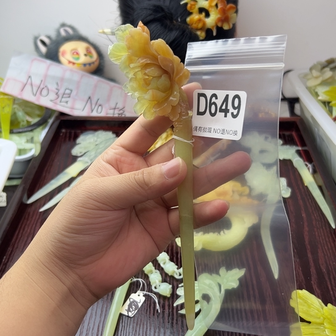 文***）蛇纹石玉合金发饰