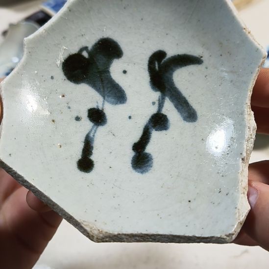 瓷片恣片瓷片瓷片瓷片瓷片