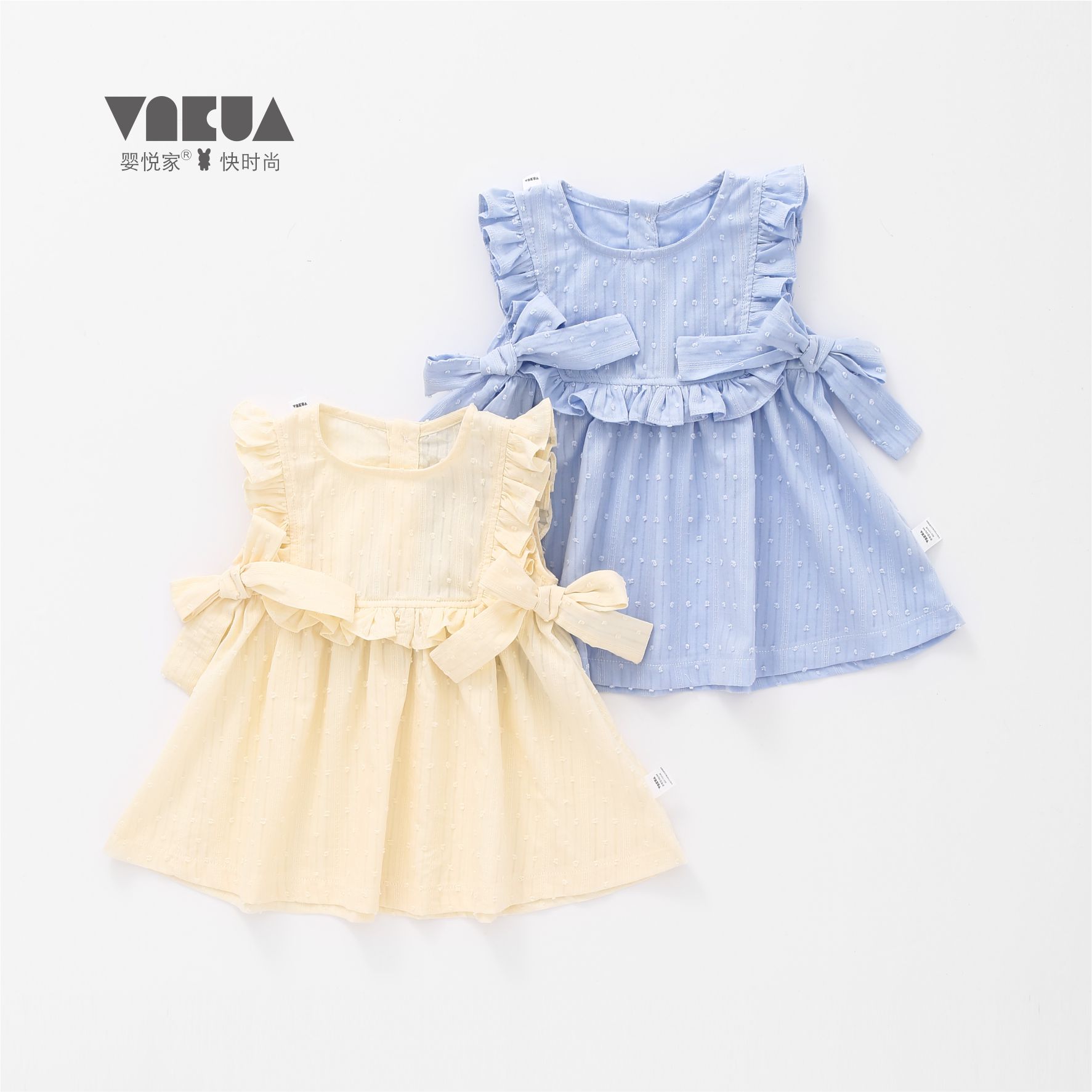 婴悦家夏季女宝宝洋气时尚甜美女童公主背心泡泡袖连衣裙86380