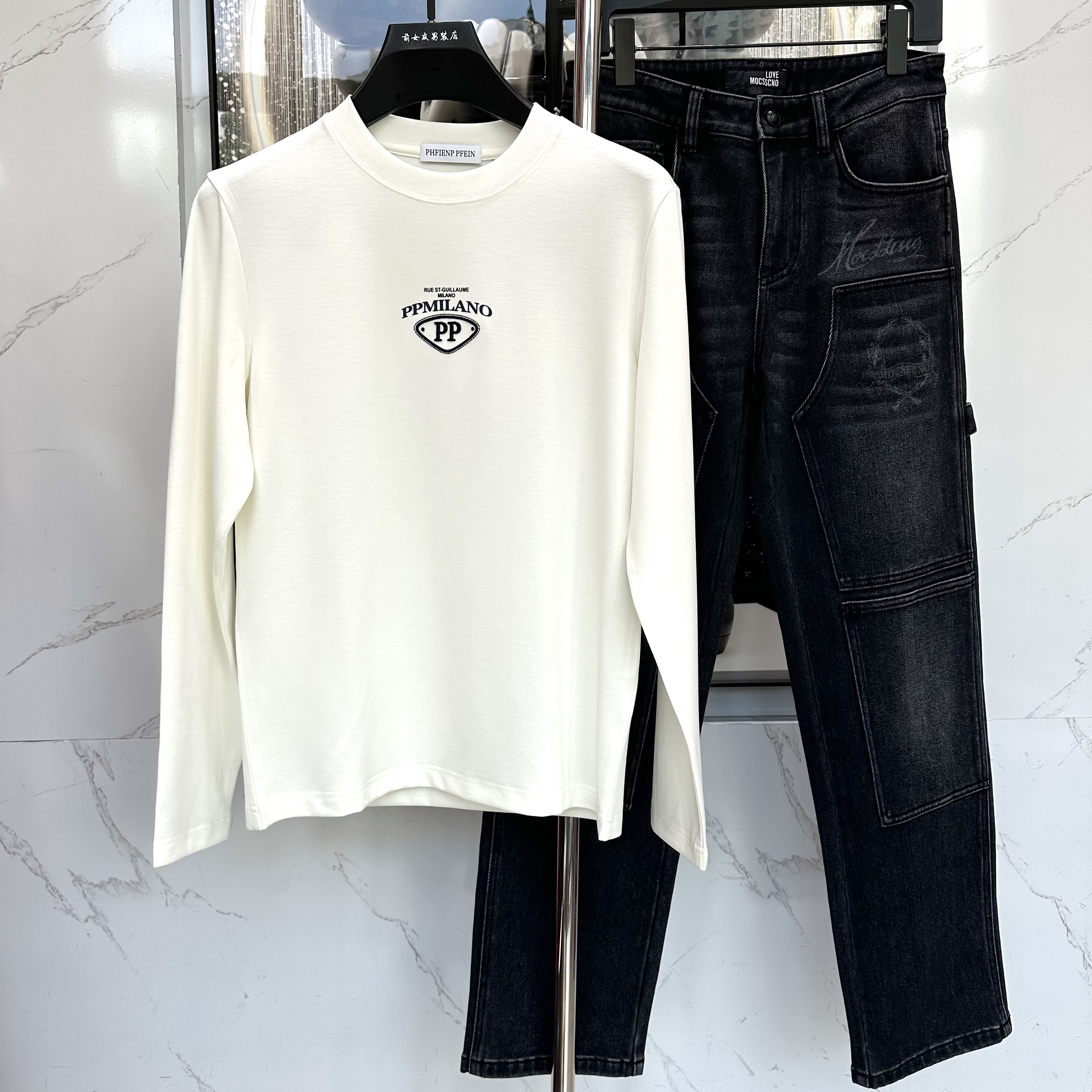 【PP打底衫】秋冬季男士打底衫潮流圆领时尚休闲保暖时尚内搭8289