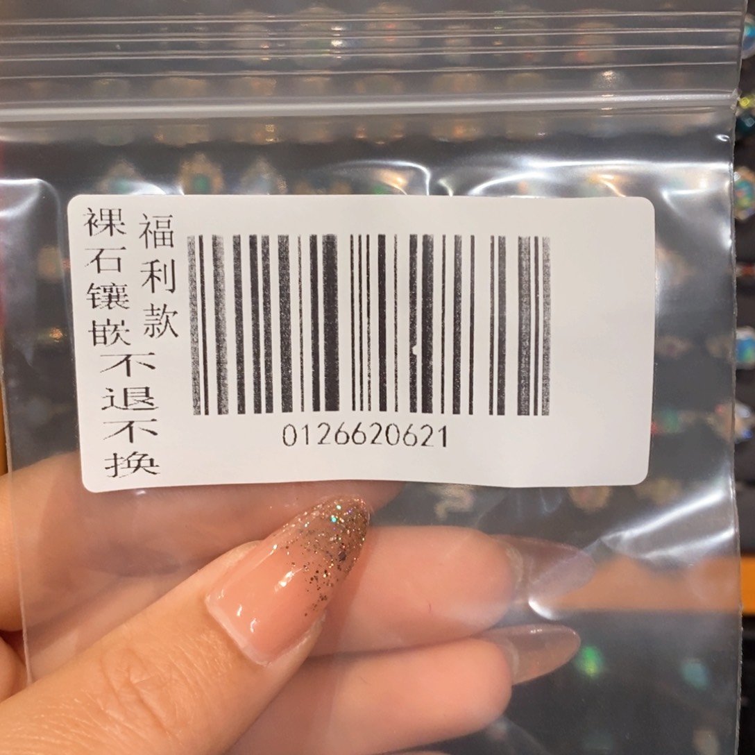 欧泊欧泊戒指银S925镶嵌人**荒