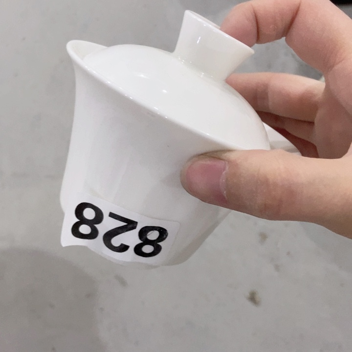 远***由茶具微瑕，介意勿拍