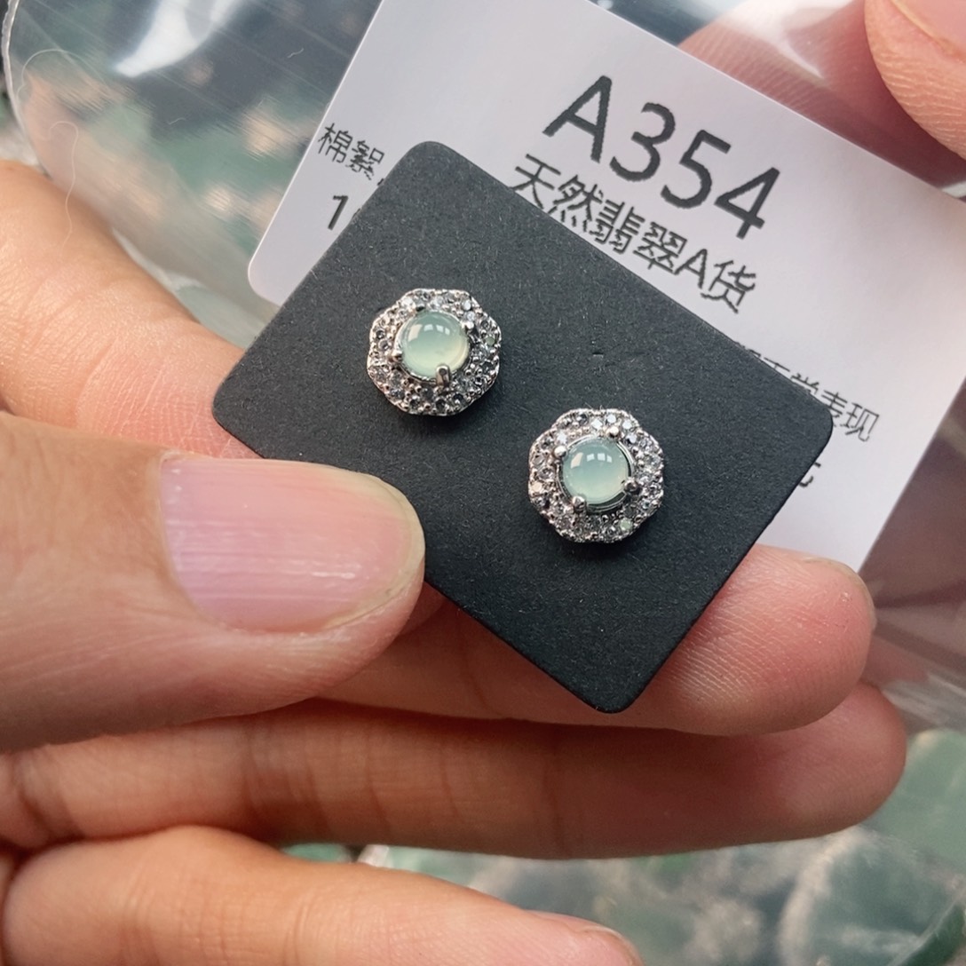 【闪购商品】翡翠未镶嵌吊坠(不含链)