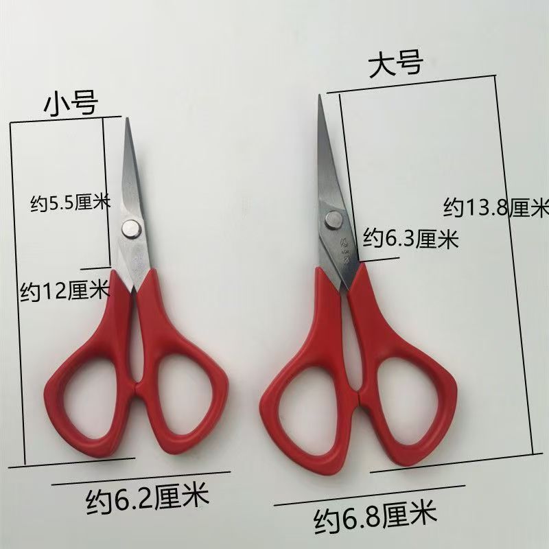扭扭棒新手工具包