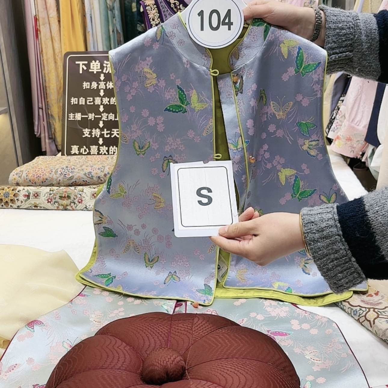 【闪购商品】小*jjkkkkllll各个环节