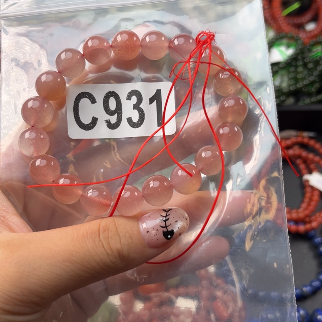 未镶嵌南红玛瑙珠宝奇石