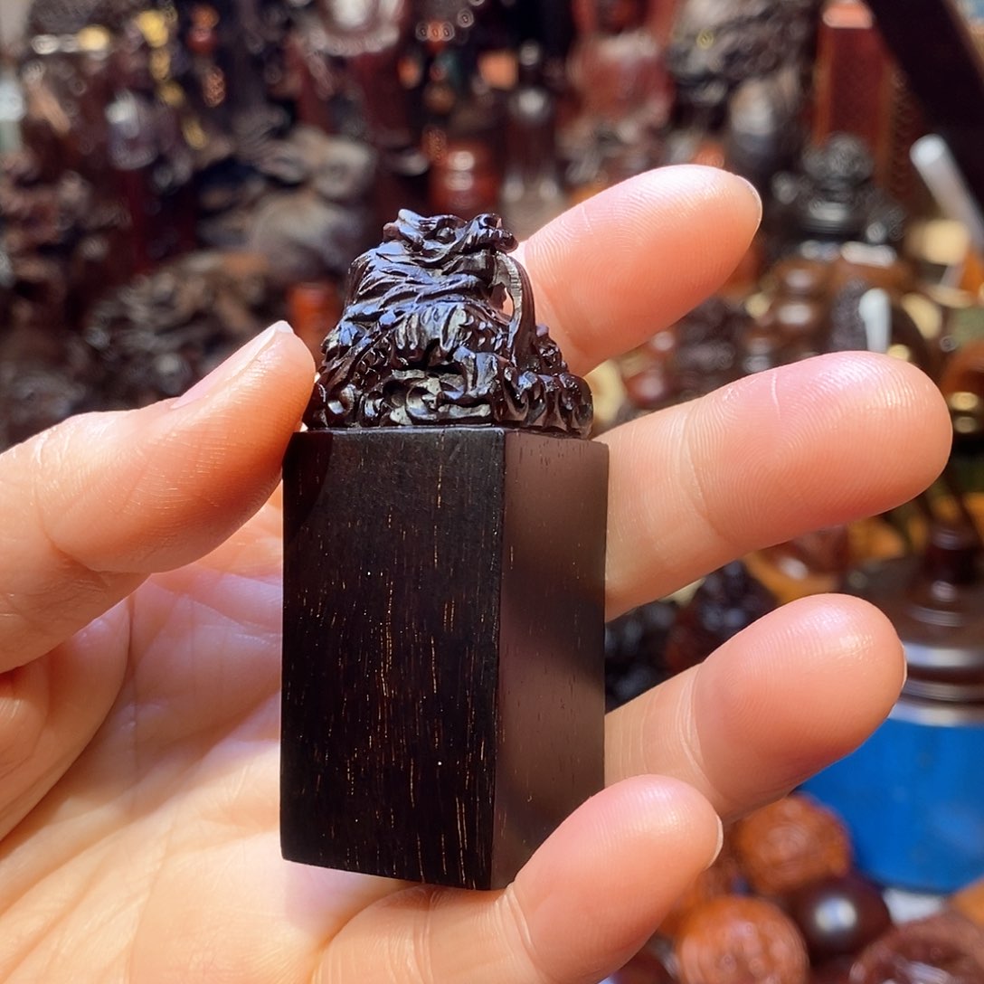 檀香紫檀（小叶紫檀）满金星印章