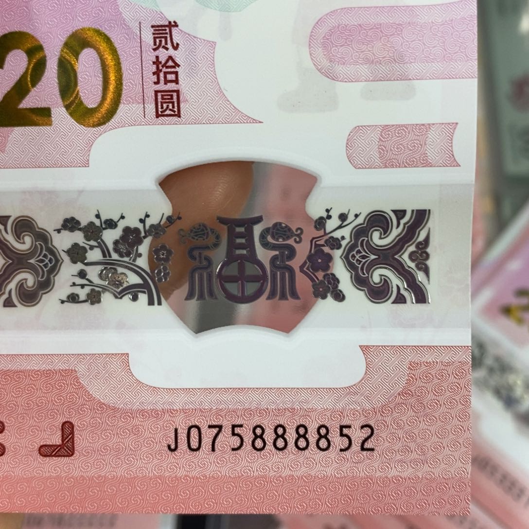 塑料8852。。。。。。。。。