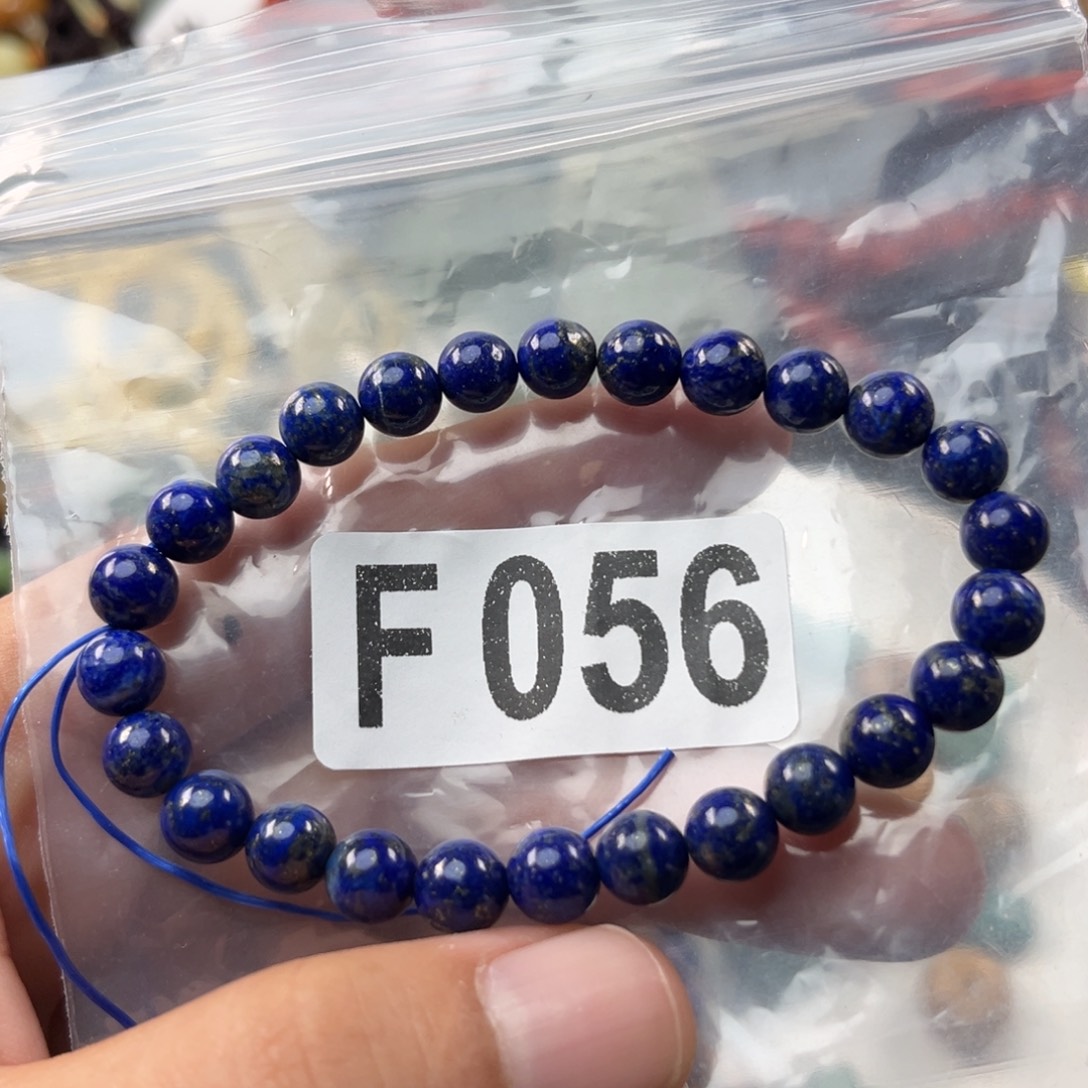 青金石未镶嵌手链7mm