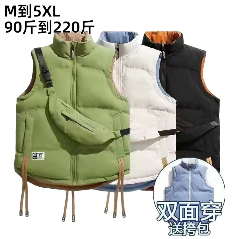 免烫纯色秋冬双面穿常规款情侣春秋亮面厚款棉马甲立领男女同款