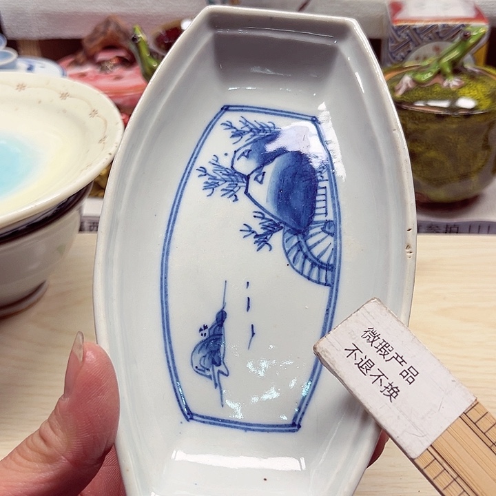 瓷片滿28包郵88888888888