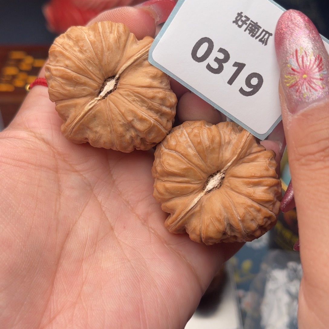 文玩核桃把件南瓜墩40