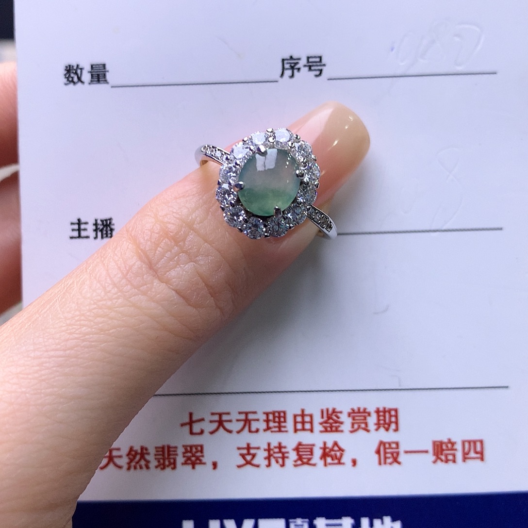 翡翠银S925镶嵌戒指