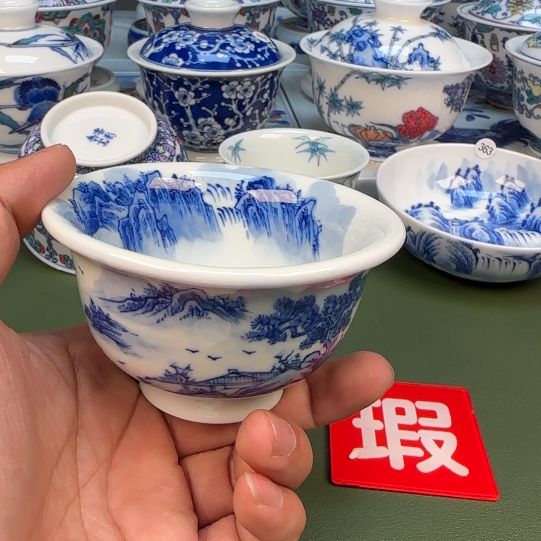 景德镇手绘茶器闪购397