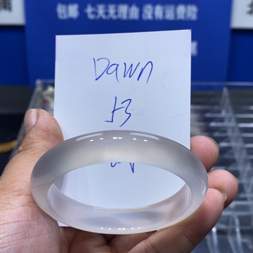 【闪购商品】玛瑙/玉髓手镯未镶嵌D****）