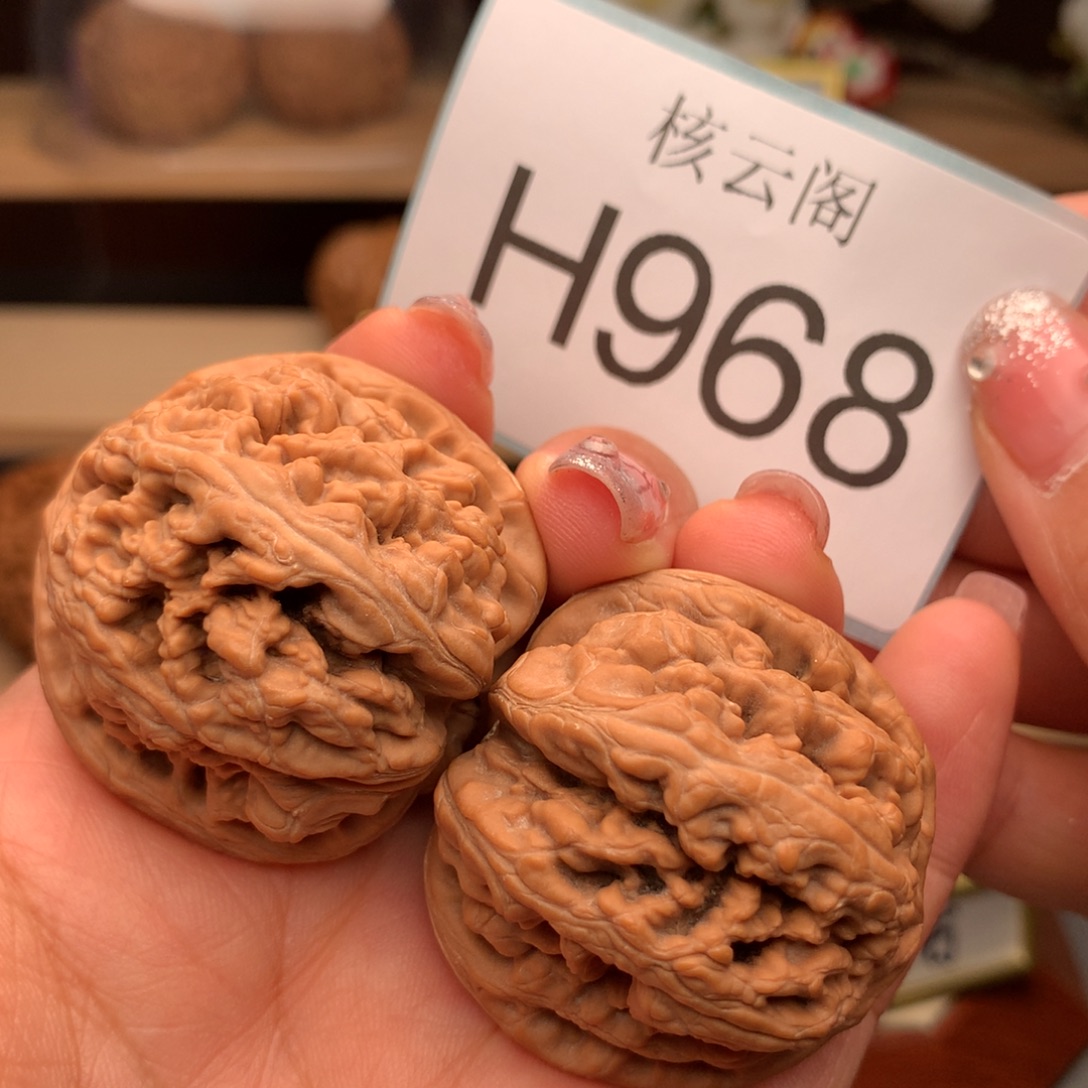 文玩核桃把件40全品原桩大粗筋克重46.2克